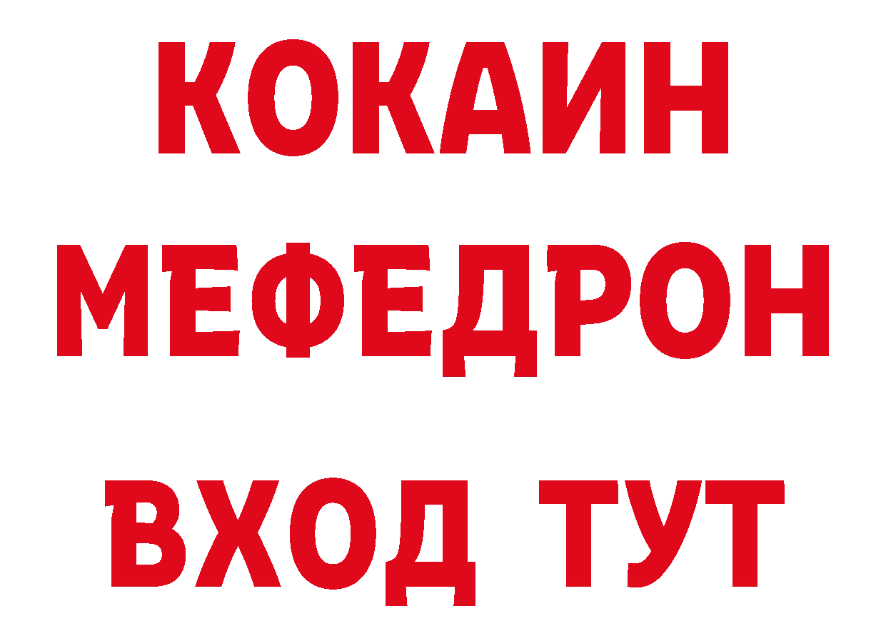 БУТИРАТ оксана онион даркнет блэк спрут Нестеровская