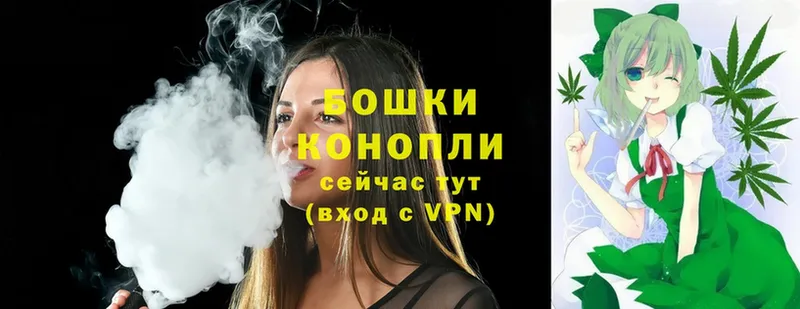 Конопля THC 21%  даркнет сайт  Нестеровская 